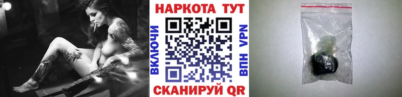 Как найти закладки Кировск Конопля  APVP  Гашиш  Меф  ОМГ ОМГ ТОР  Кокаин  ГЕРОИН 