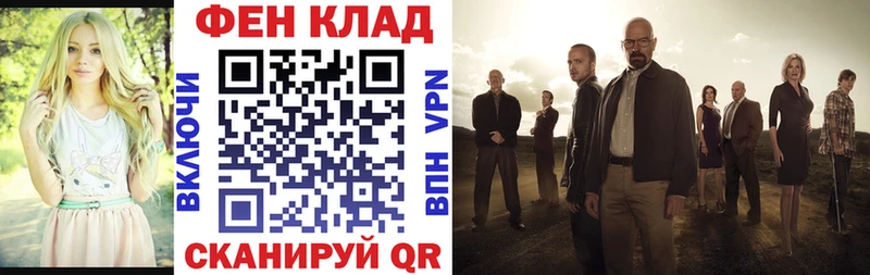 Амфетамин 98%  Кировск 