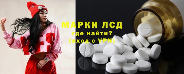 хмурый Дмитровск