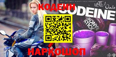 прущая мука Беслан