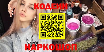 прущая мука Беслан