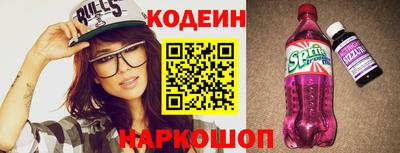 прущая мука Беслан