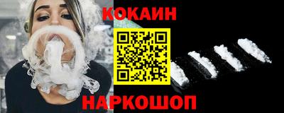 скорость mdpv Берёзовский