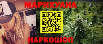 скорость mdpv Берёзовский