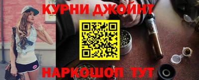 скорость mdpv Берёзовский