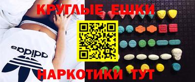 скорость mdpv Берёзовский
