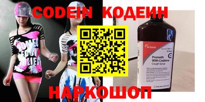 прущая мука Беслан