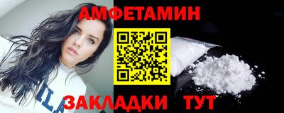 a pvp Ипатово