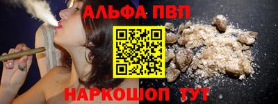 прущая мука Беслан