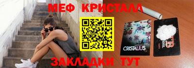 прущая мука Беслан