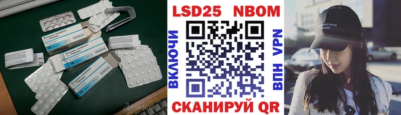 ЛСД экстази ecstasy  купить наркоту  ссылка на мегу   Кировск 