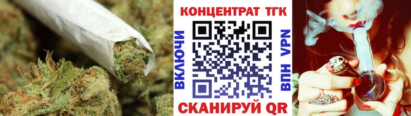 Дистиллят ТГК жижа  Кировск 