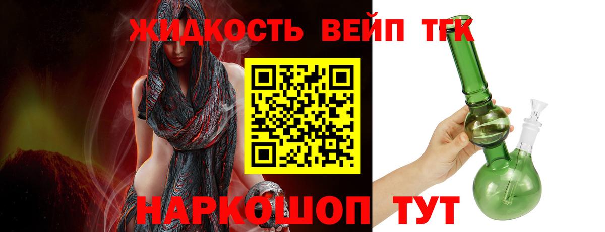 Метадон Кировск